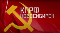 С Днем Великой Октябрьской социалистической революции!